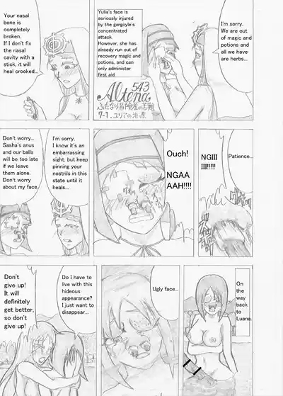 Page 202