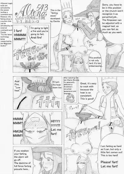 Page 288