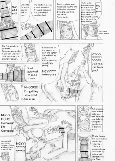 Page 293