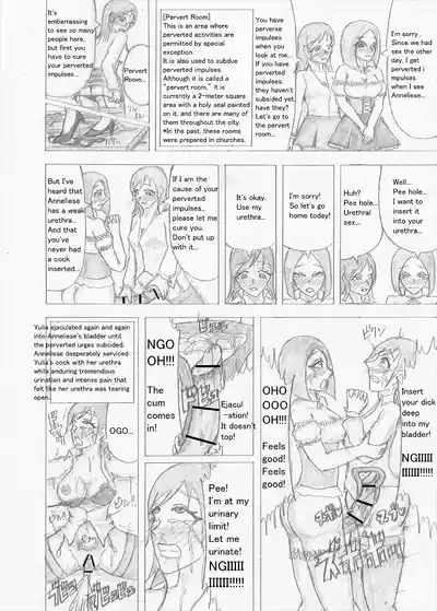 Page 394