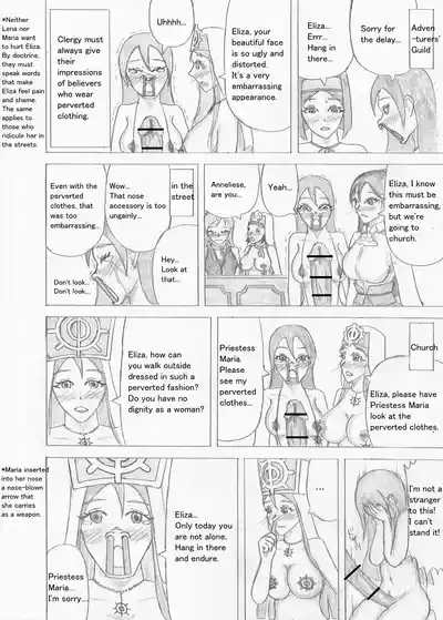 Page 529