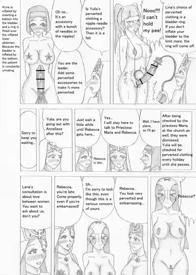 Page 549