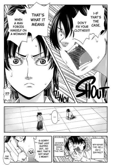 Page 16 of Yareba Yaru Hodo Suki ni Naru | The More We Fuck The More I Fall for You Ch.1-2