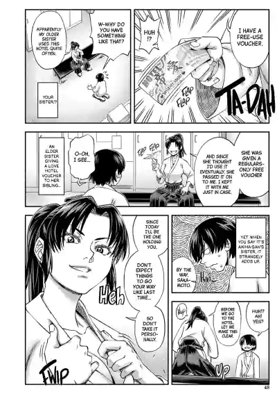 Page 49 of Yareba Yaru Hodo Suki ni Naru | The More We Fuck The More I Fall for You Ch.1-2