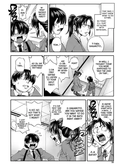 Page 51 of Yareba Yaru Hodo Suki ni Naru | The More We Fuck The More I Fall for You Ch.1-2