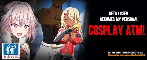 [Jacketfreak] Alex femboy OC（有条色狼汉化）