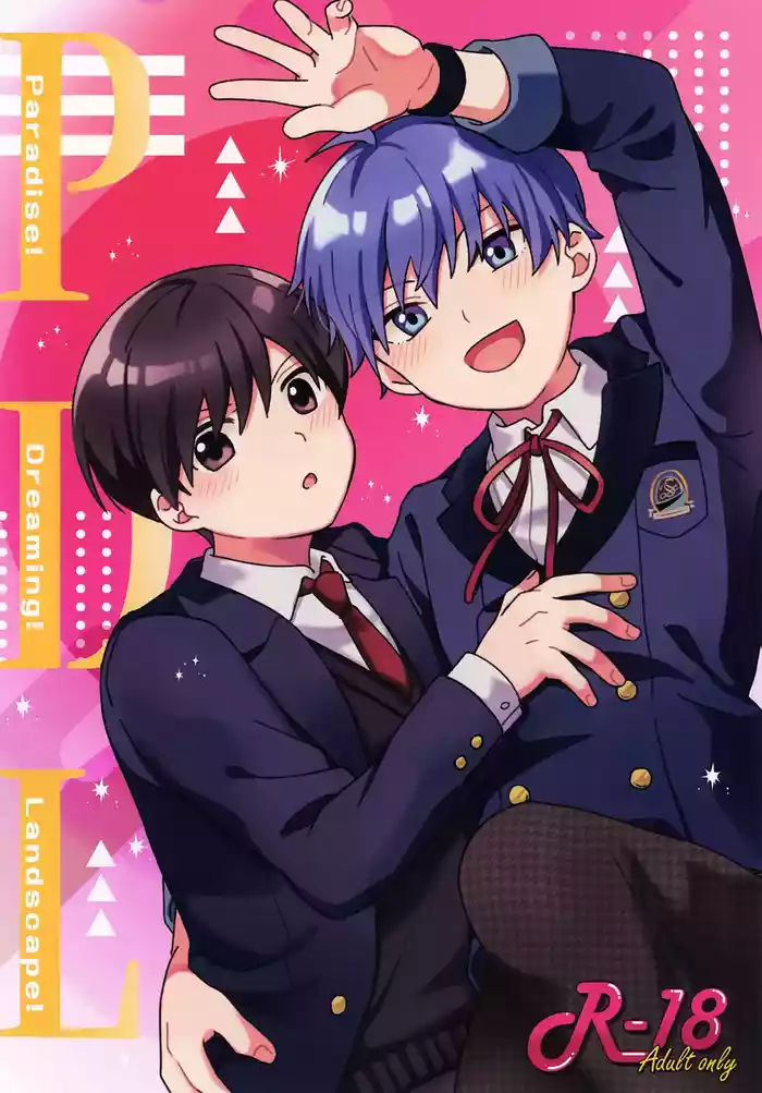 Paradise! Dreaming! Landscape!