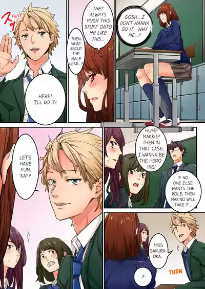 Page 175