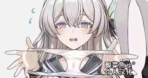 ［se34tai］放課後の秘密えっち＋おまけ［酸菜魚ゅ°］