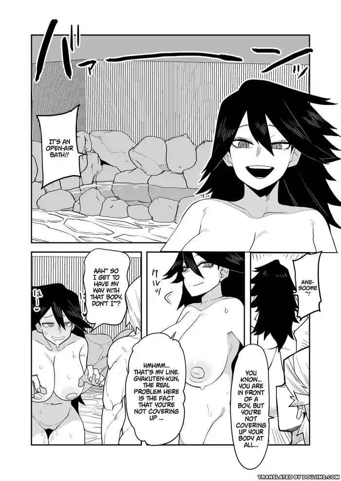 Teisou Gyakuten Butsu Midnight no Baai | Inverted Morality Hero Academia ~ Midnight's Case