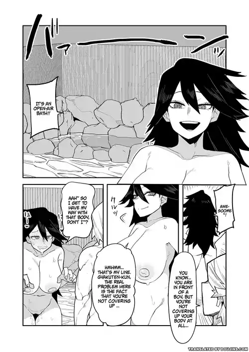 [Oekaki Kaki] Teisou Gyakuten Butsu Midnight no Baai | Inverted Morality Hero Academia ~ Midnight's Case (Boku no Hero Academia) [English] {Doujins.com}