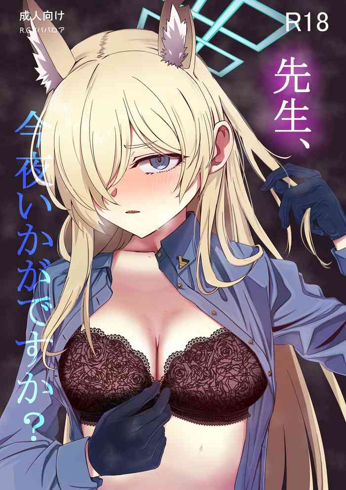 Sensei, Konya Ikaga desu ka?