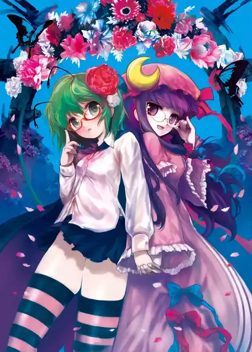 [Ito Life] Touhou Megane (Touhou Project) [Digital]