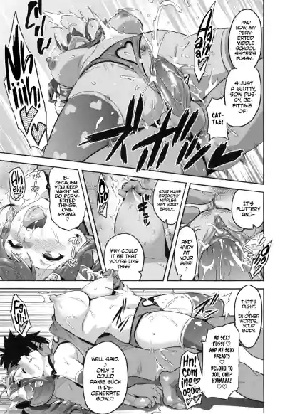 Page 176