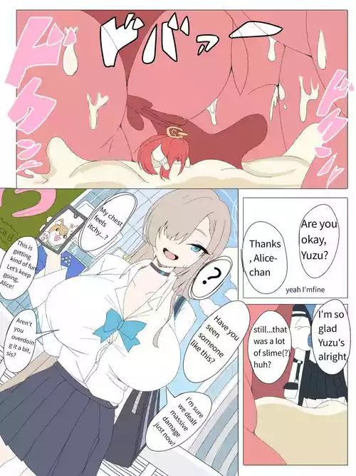 [munyu_monyu] Asuna nipplevore