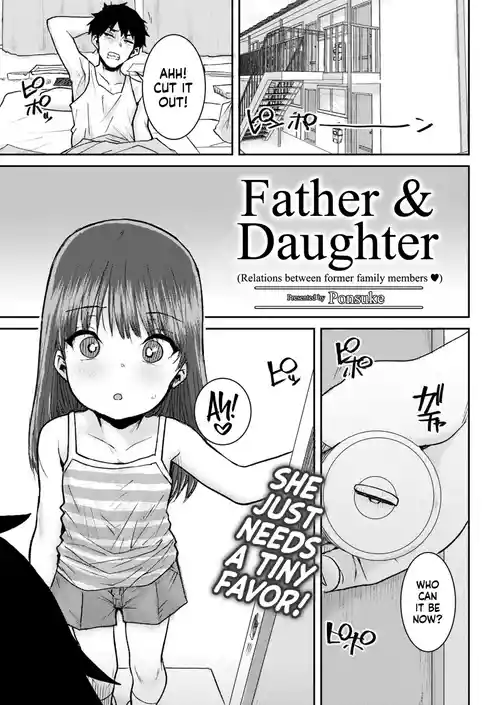 [Ponsuke] Oyako | Father & Daughter (Comic Kaien VOL.30) [English] [flash11] [Digital]