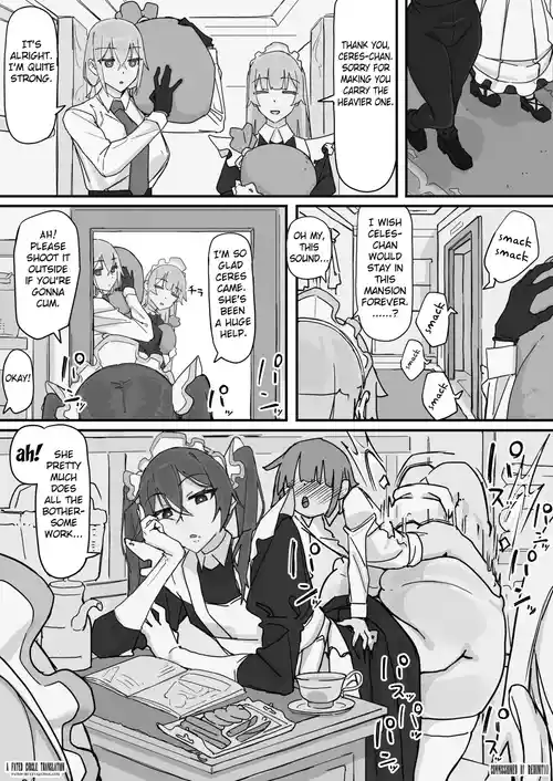 [Shirabe Shiki] Kanjou Seigen Maid (Kari) 3 [English] [Fated Circle]