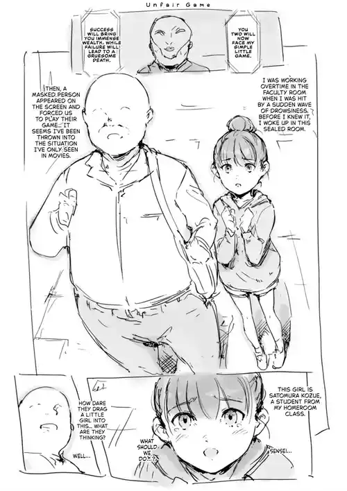 [Nanashi no Chinpoppu] Rifujin na Game | Unfair Game [English] [NudeSalad]