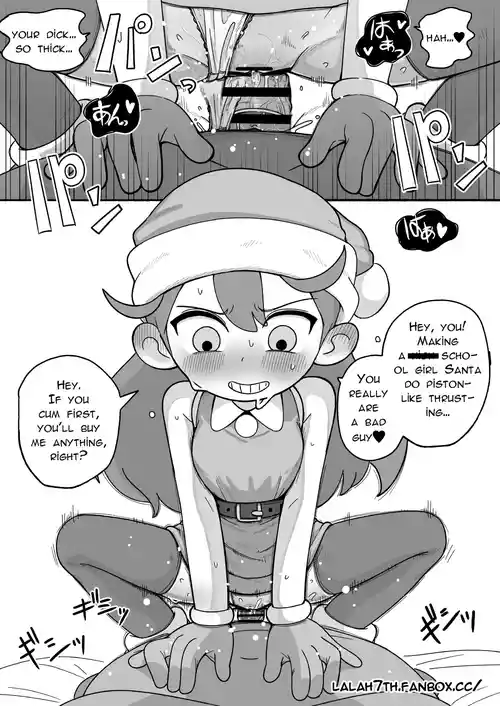 [Numirechan] J〇 Hilda comic [English, Japanese]