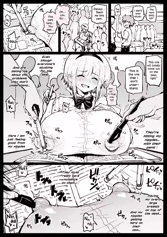 The Popular Fumine Before a Test