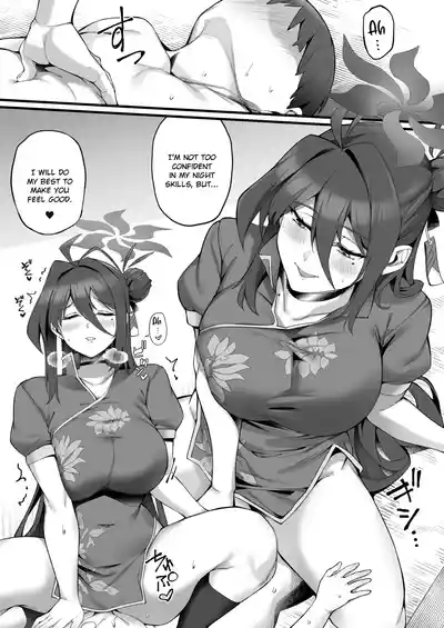 Page 21 of Reijo Onee-chan to Micchaku Massage | A Very Touchy Massage with Big Sis Reijo!