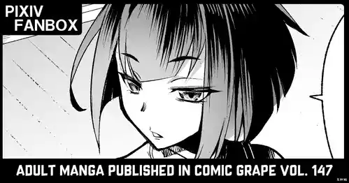 [Johnny] Musha Shugyou Man Yuuki ~Le Gao Lai Hate Yori Kitarite~ | The Wandering Warrior’s Journey ~Le Gao Lai, Warrior From The Ends of The Earth~ [English] [NudeSalad]