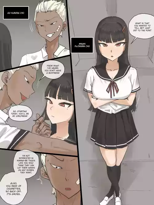 [Laliberte] Paradise 06 [English]