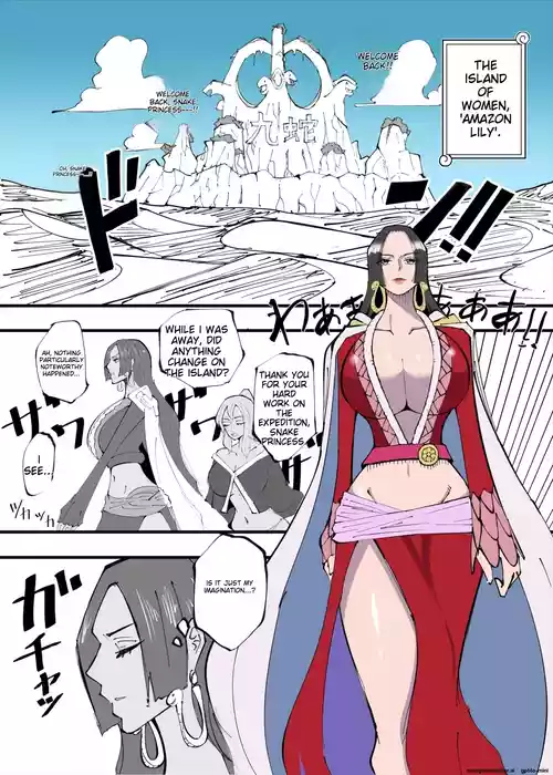 [絵描き外国人]_ワンピ×無敵キモ男③ [MTL]