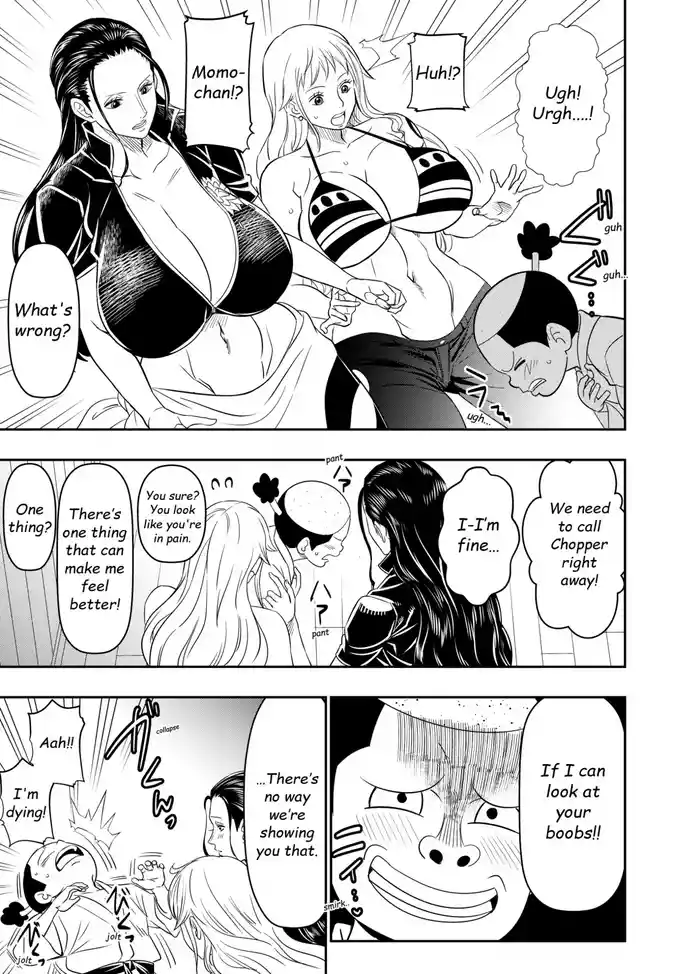 Request Itadaita Mono desu