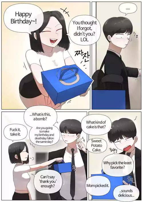 [Yakbang] Sister and Brother - Birthday 1+2 (Patreon) [English]