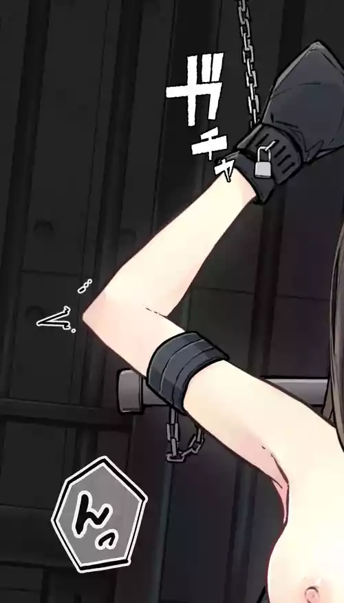 [Nanonan no Tei (Nanonanno)] JK Kuppuku Kousoku (Aikidou Shoujo ga Maketa Hi) #4 [English MTL]