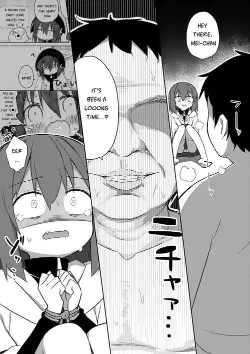 [Yuune] Seichou if Mei-chan | Mei-chan's Growth [English] [NNLT4]