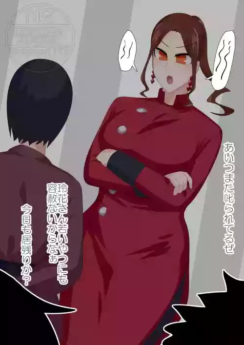 [otokam]Puppet Swordsman