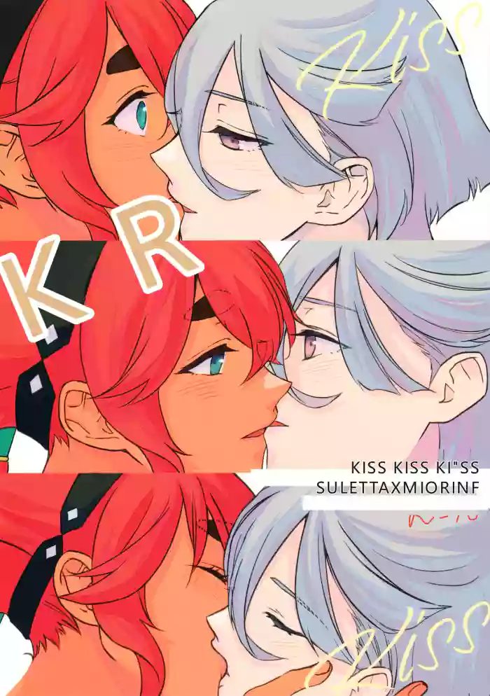 (C102) [Hyakkei (Keirei)] Kiss Kiss Kiss (Mobile Suit Gundam: The Witch from Mercury) [Chinese]
