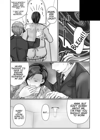 Page 103 of Hitorigurashi no Musuko ni Semararete... | My son, who lives on his own, talked me into it...