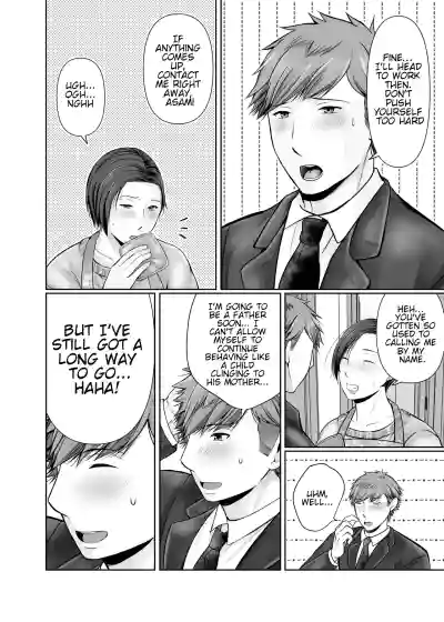 Page 104 of Hitorigurashi no Musuko ni Semararete... | My son, who lives on his own, talked me into it...