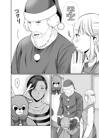 Page 134 of Hitorigurashi no Musuko ni Semararete... | My son, who lives on his own, talked me into it...