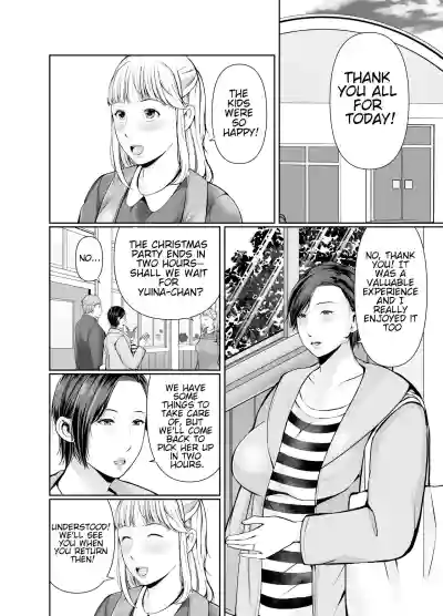 Page 135 of Hitorigurashi no Musuko ni Semararete... | My son, who lives on his own, talked me into it...