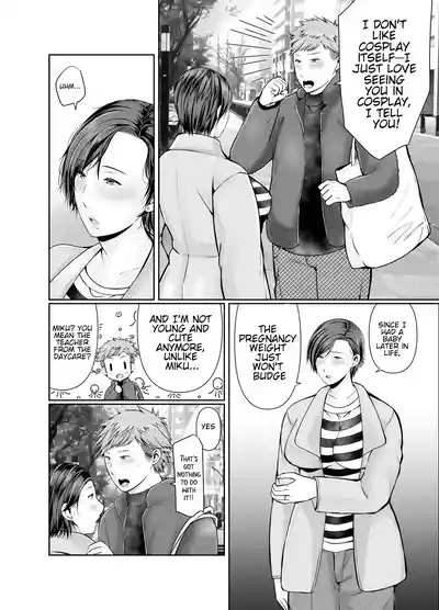 Page 137 of Hitorigurashi no Musuko ni Semararete... | My son, who lives on his own, talked me into it...