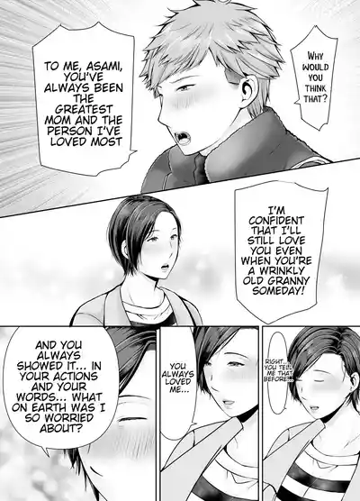 Page 138 of Hitorigurashi no Musuko ni Semararete... | My son, who lives on his own, talked me into it...