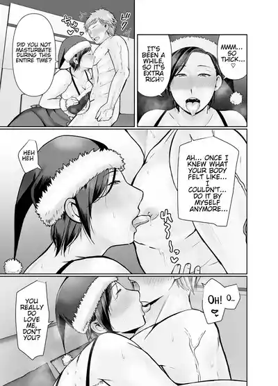 Page 147 of Hitorigurashi no Musuko ni Semararete... | My son, who lives on his own, talked me into it...