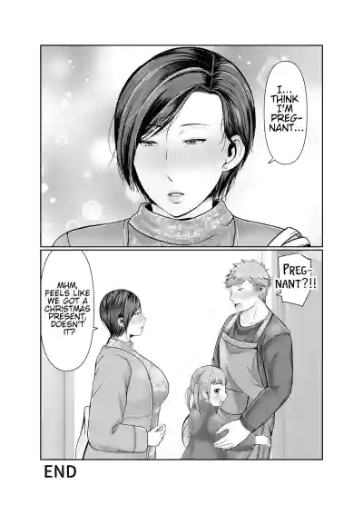 Page 158 of Hitorigurashi no Musuko ni Semararete... | My son, who lives on his own, talked me into it...