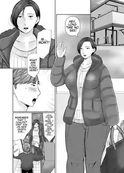 Page 2 of Hitorigurashi no Musuko ni Semararete... | My son, who lives on his own, talked me into it...