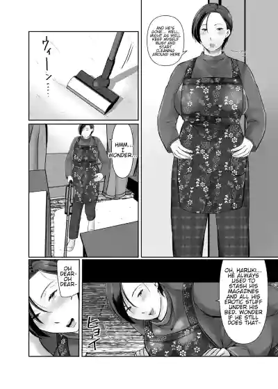 Page 31 of Hitorigurashi no Musuko ni Semararete... | My son, who lives on his own, talked me into it...