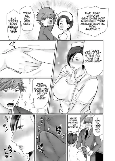 Page 34 of Hitorigurashi no Musuko ni Semararete... | My son, who lives on his own, talked me into it...