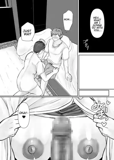 Page 35 of Hitorigurashi no Musuko ni Semararete... | My son, who lives on his own, talked me into it...