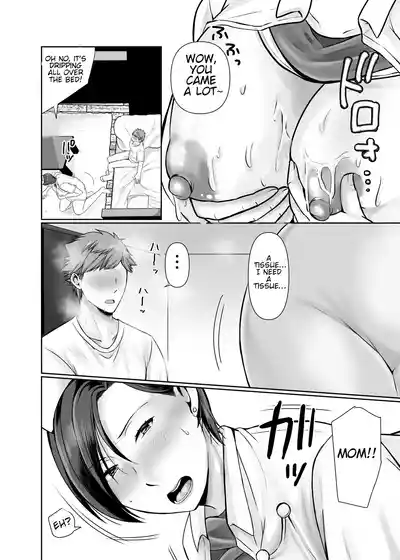 Page 39 of Hitorigurashi no Musuko ni Semararete... | My son, who lives on his own, talked me into it...