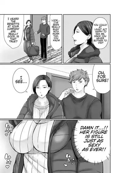 Page 3 of Hitorigurashi no Musuko ni Semararete... | My son, who lives on his own, talked me into it...