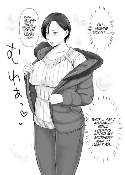 Page 4 of Hitorigurashi no Musuko ni Semararete... | My son, who lives on his own, talked me into it...