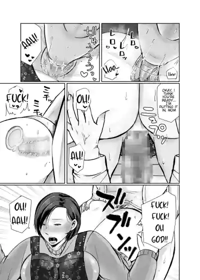 Page 50 of Hitorigurashi no Musuko ni Semararete... | My son, who lives on his own, talked me into it...